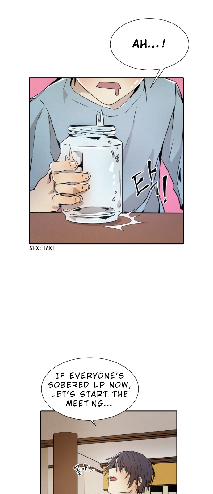 Read How to Kill a God chapter 7 image 4 on Lezhin