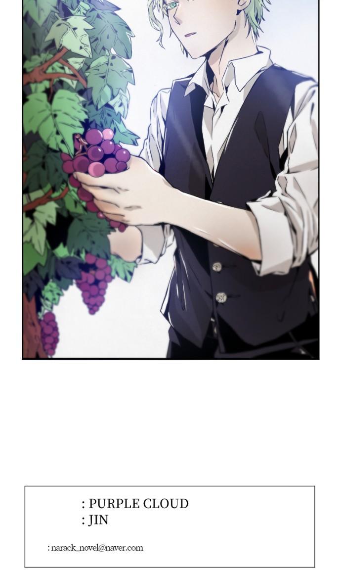 Read How to Kill a God chapter 7 image 44 on Lezhin