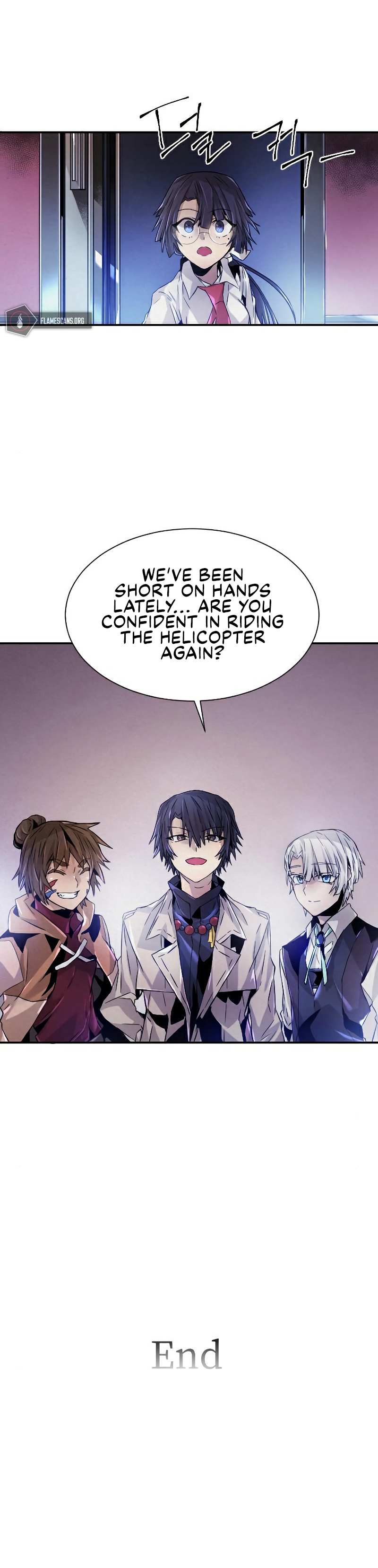 Read How to Kill a God chapter 81 image 16 on Lezhin