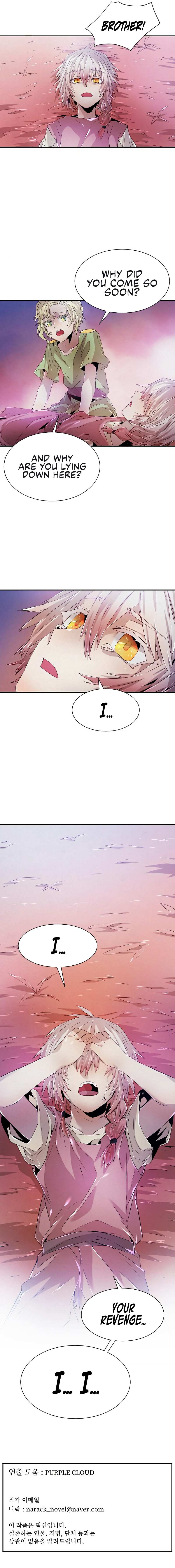 Read How to Kill a God chapter 86 image 8 on Lezhin