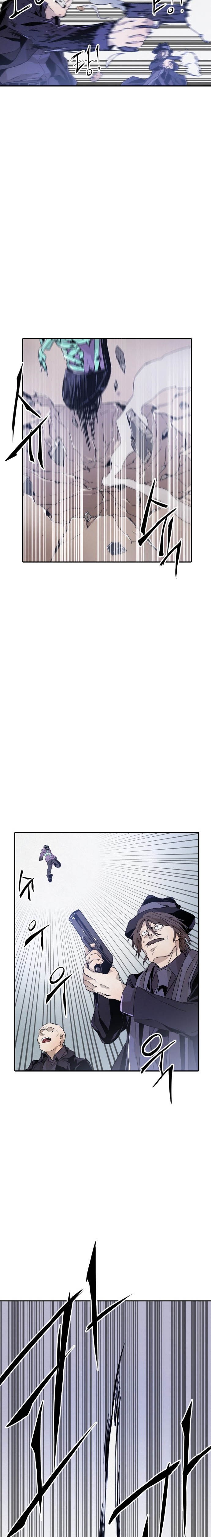 Read How to Kill a God chapter 9 image 13 on Lezhin
