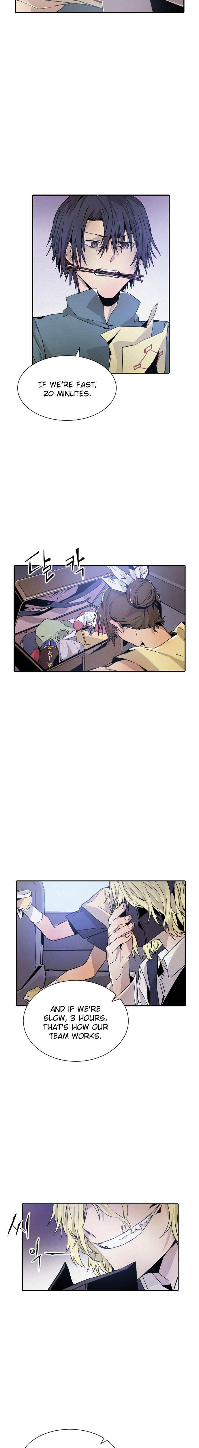 Read How to Kill a God chapter 9 image 17 on Lezhin