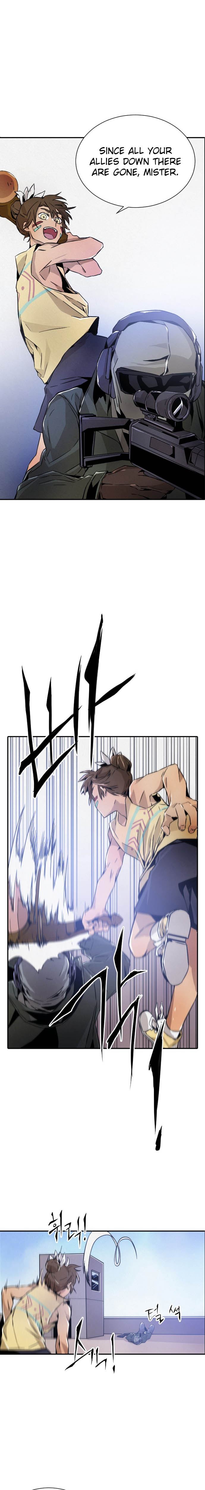 Read How to Kill a God chapter 9 image 20 on Lezhin
