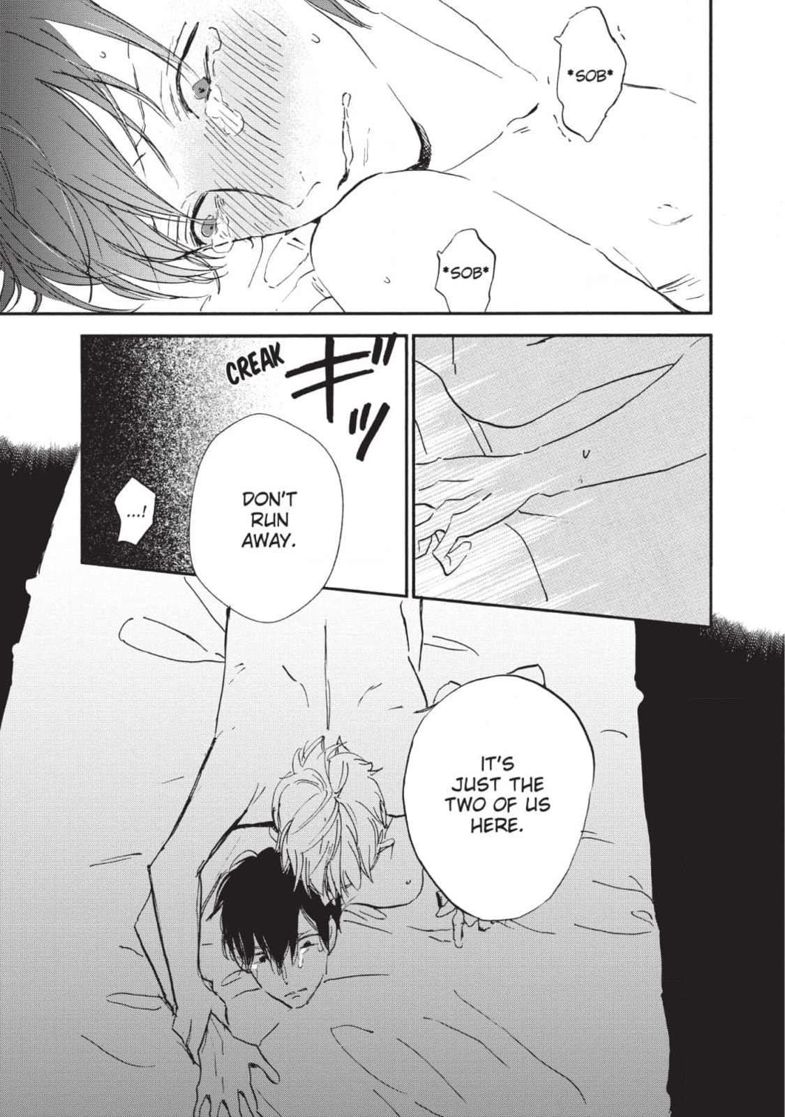How to Kill a Heart Chapter 18 page 17 - 