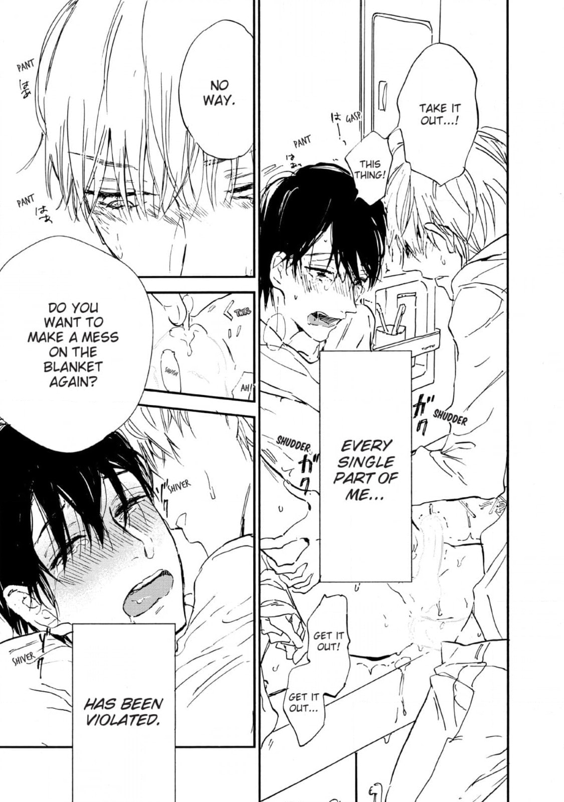 How to Kill a Heart Chapter 18 page 25 - 
