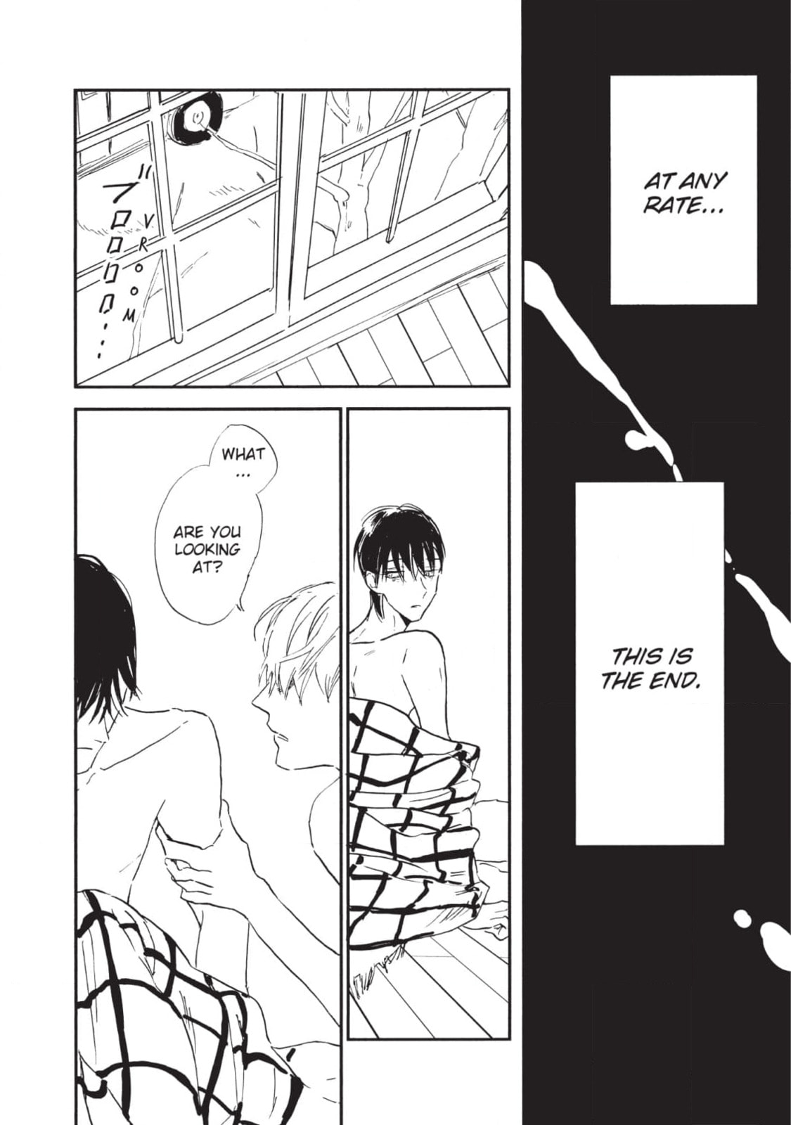 How to Kill a Heart Chapter 18 page 26 - 