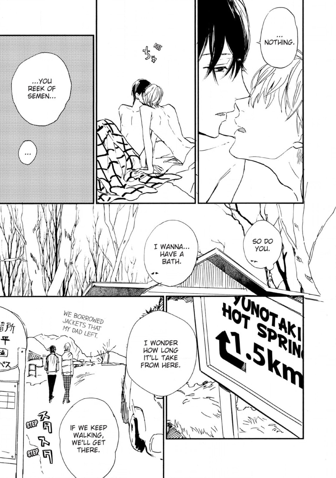 How to Kill a Heart Chapter 18 page 27 - 