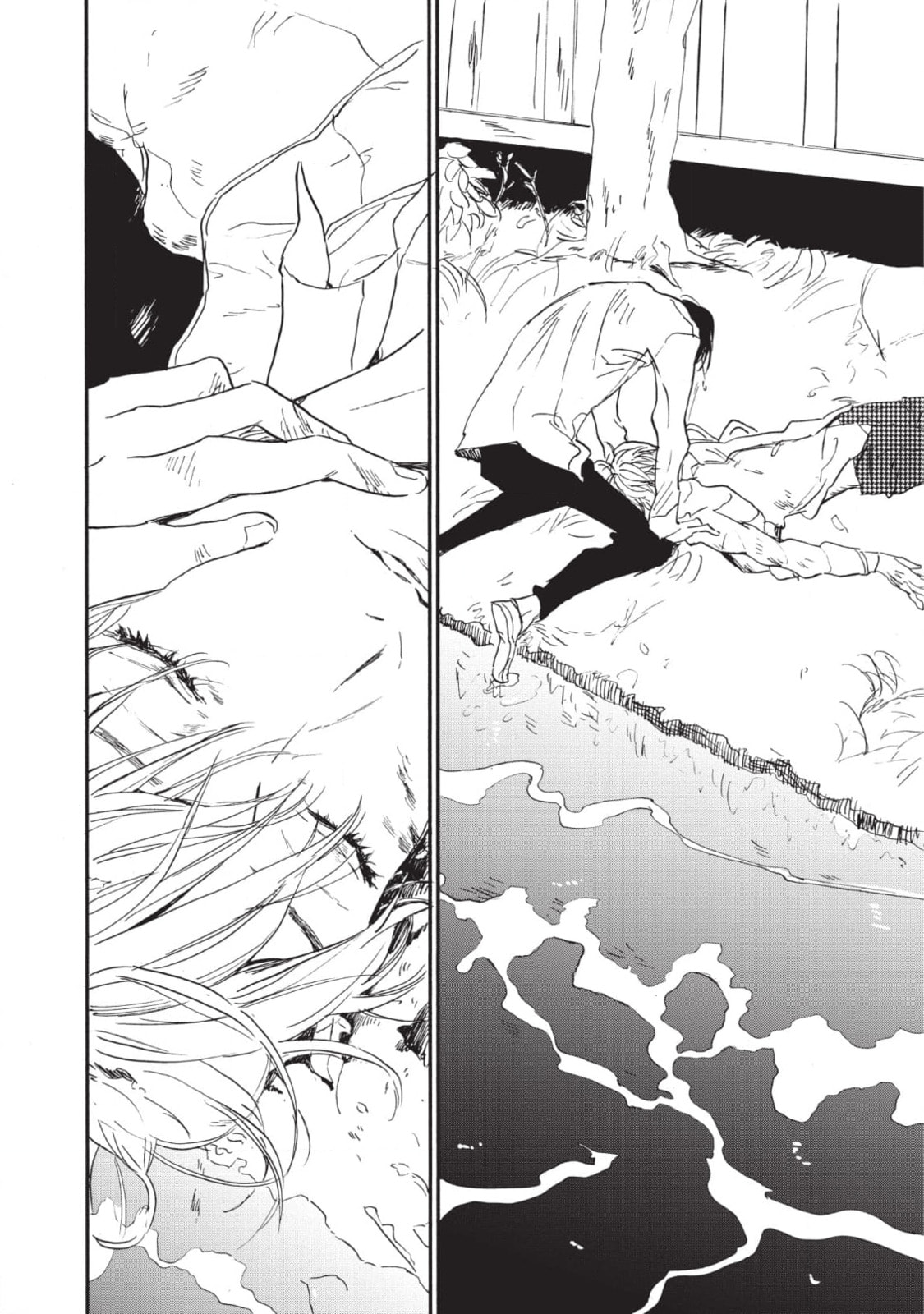 How to Kill a Heart Chapter 18 page 36 - 