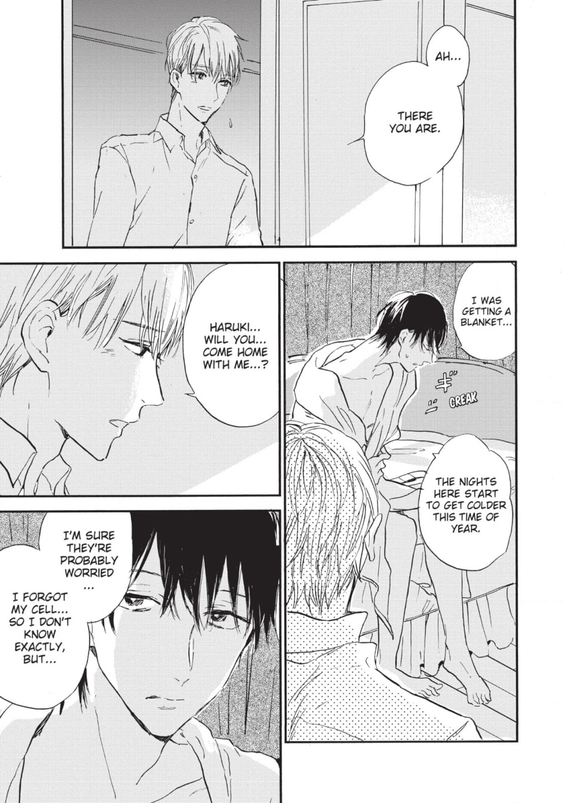 How to Kill a Heart Chapter 18 page 5 - 