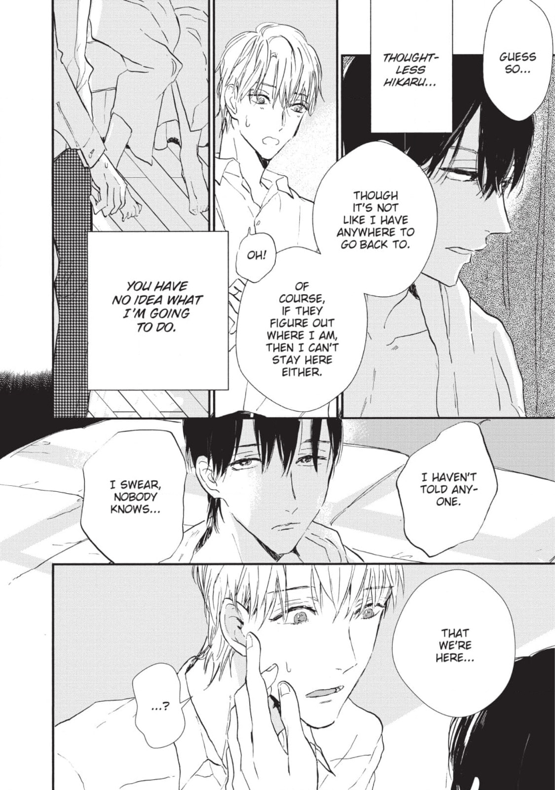 How to Kill a Heart Chapter 18 page 6 - 