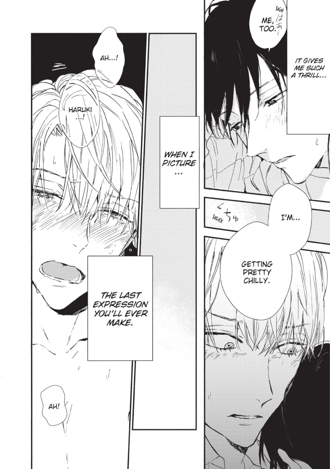 How to Kill a Heart Chapter 18 page 8 - 