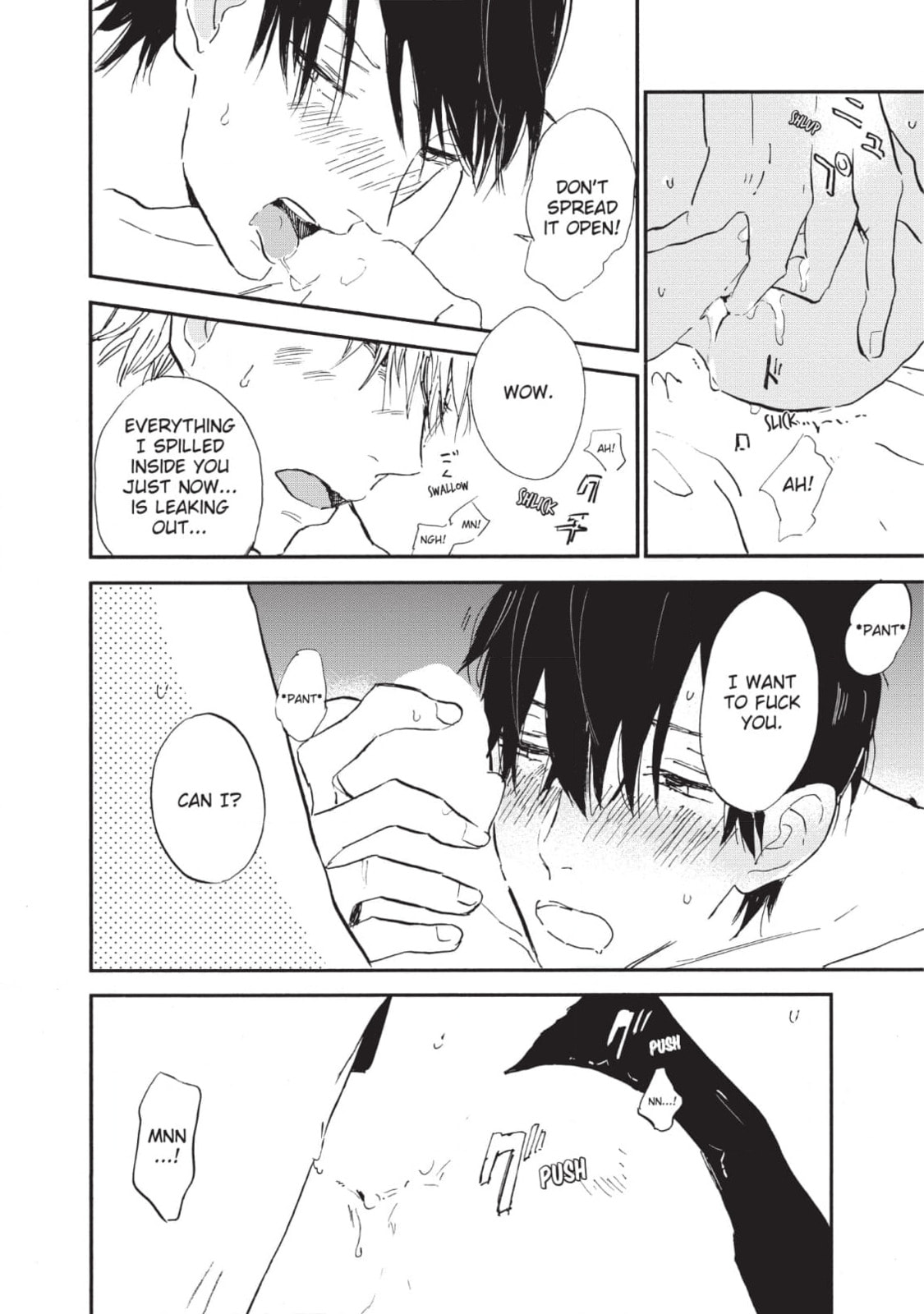 How to Kill a Heart Chapter 18 page 10 - 