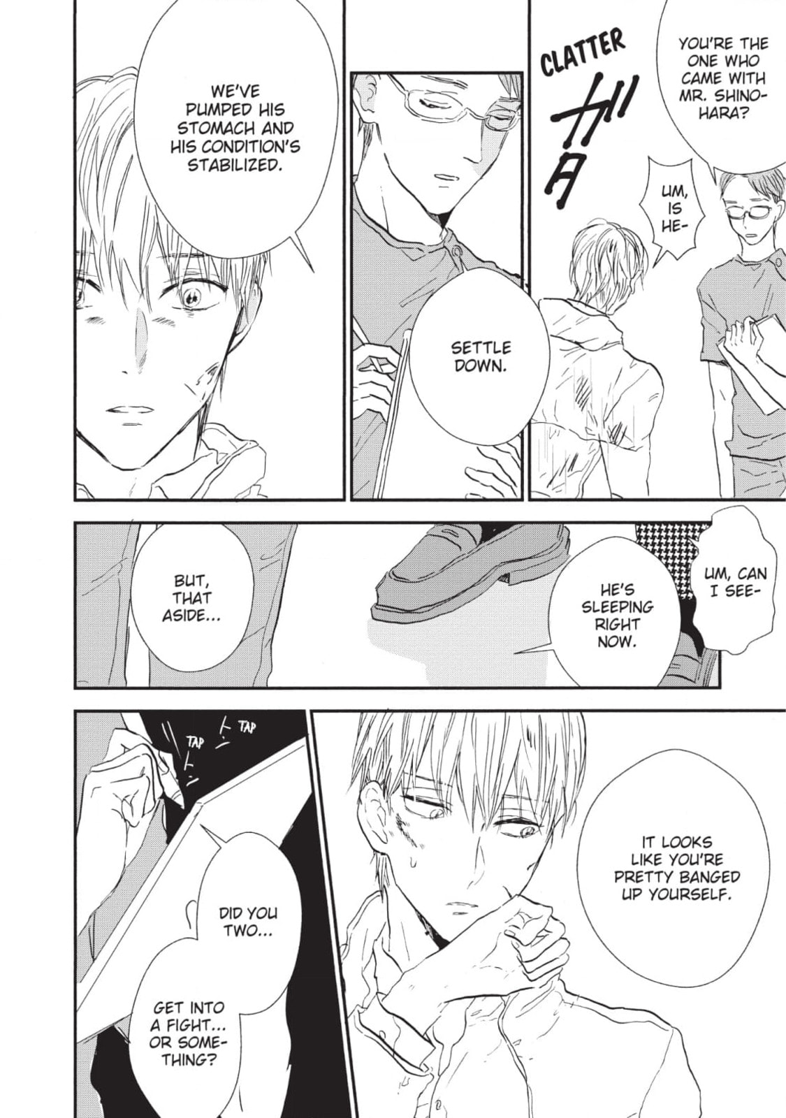 How to Kill a Heart Chapter 19 page 2 - 
