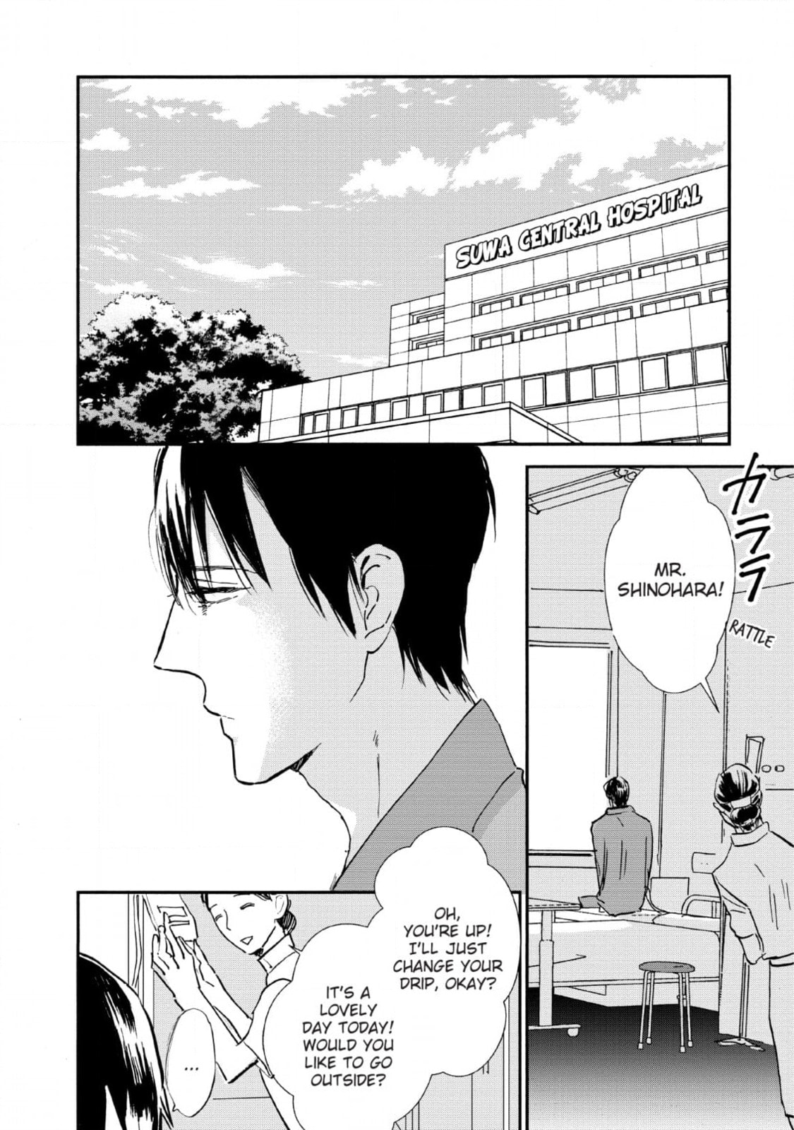 How to Kill a Heart Chapter 19 page 14 - 