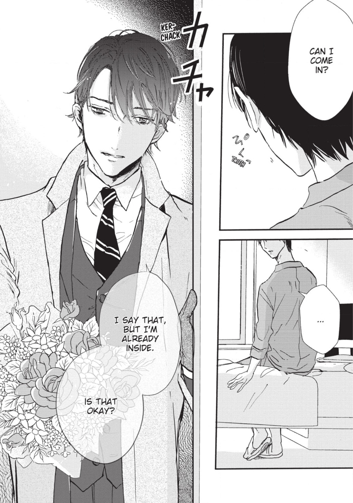How to Kill a Heart Chapter 19 page 16 - 