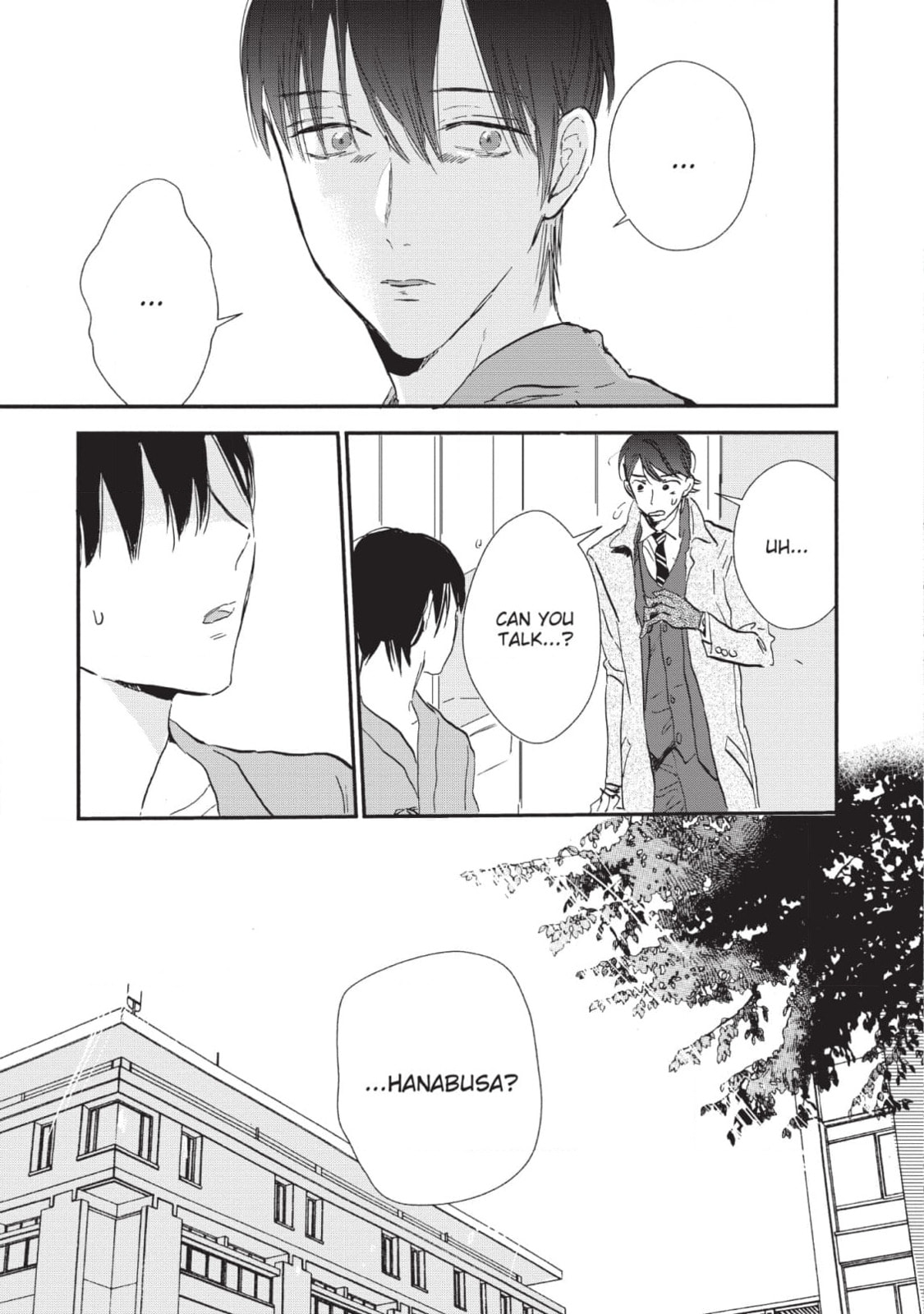 How to Kill a Heart Chapter 19 page 17 - 