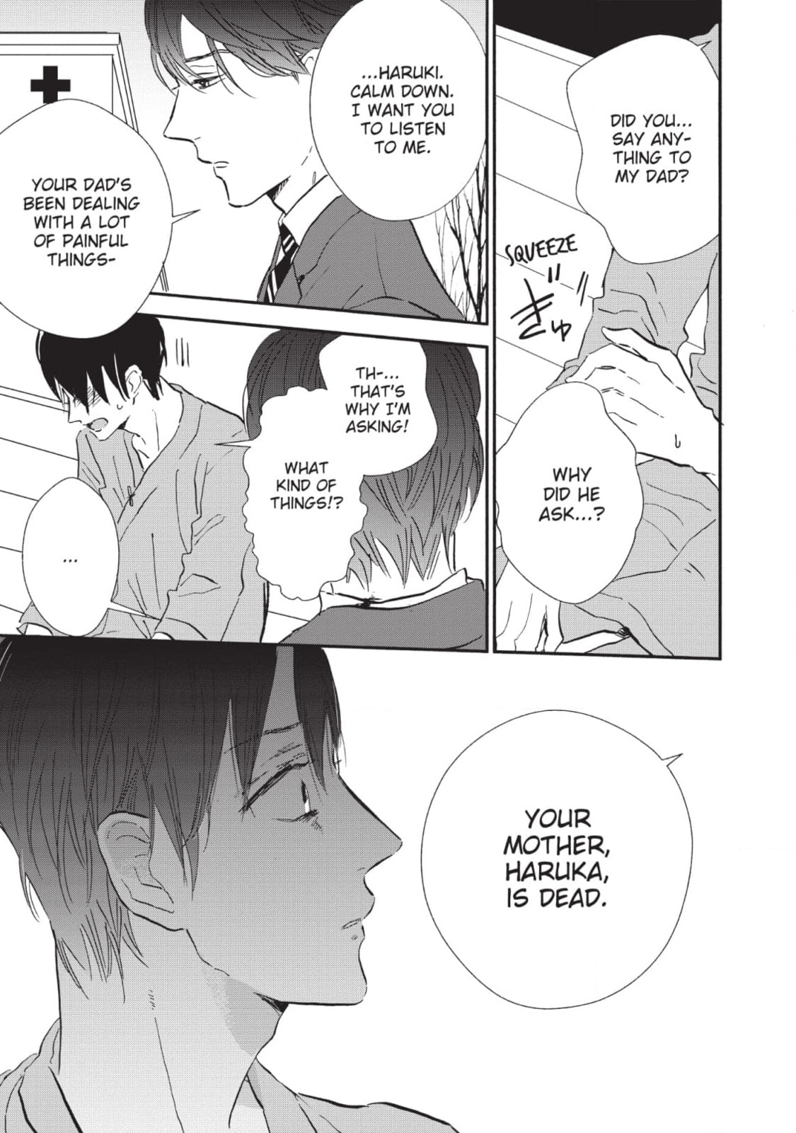 How to Kill a Heart Chapter 19 page 19 - 