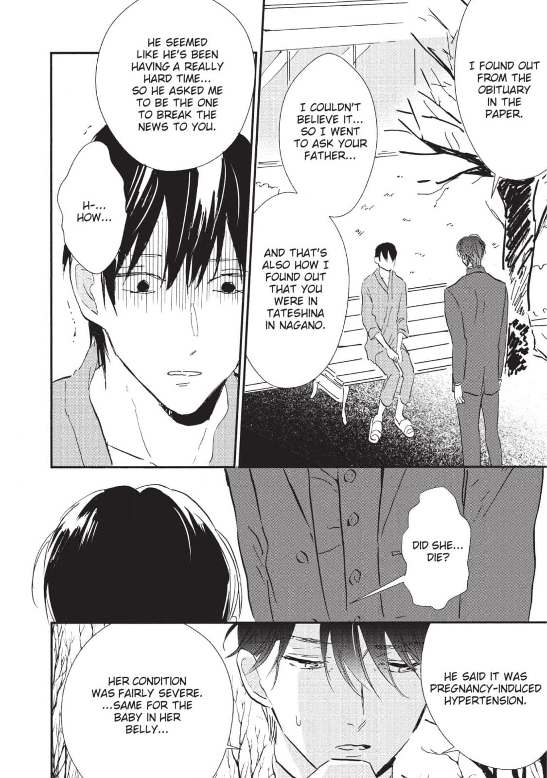How to Kill a Heart Chapter 19 page 20 - 