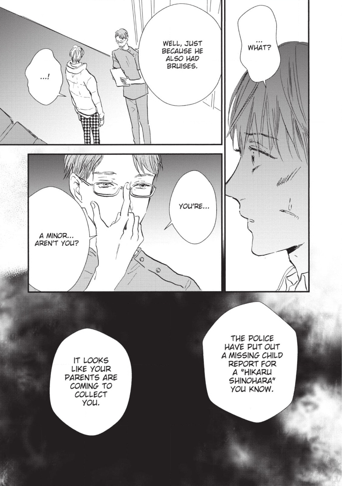 How to Kill a Heart Chapter 19 page 3 - 
