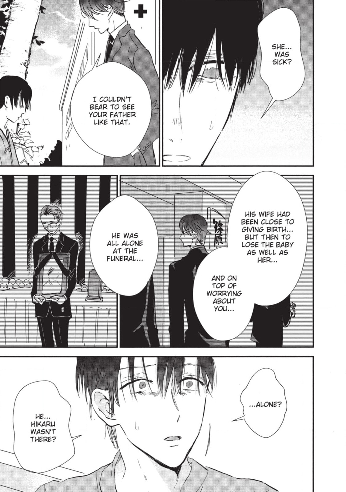 How to Kill a Heart Chapter 19 page 21 - 