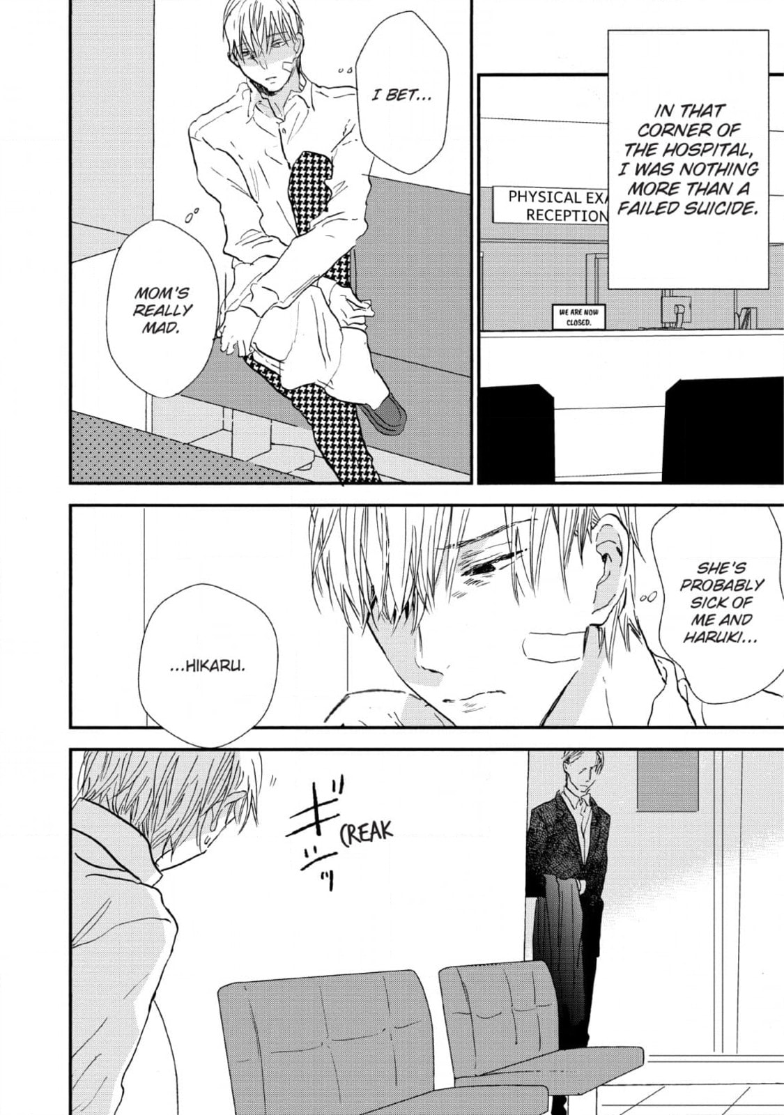 How to Kill a Heart Chapter 19 page 4 - 
