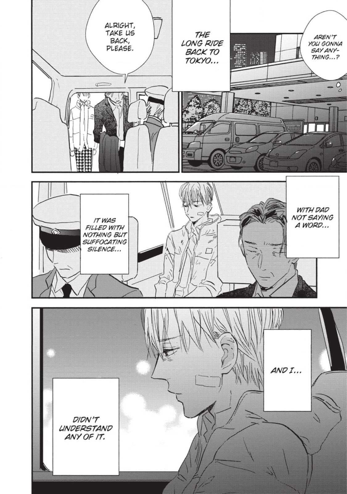 How to Kill a Heart Chapter 19 page 6 - 