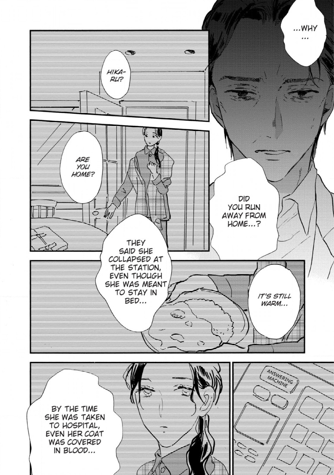 How to Kill a Heart Chapter 19 page 10 - 