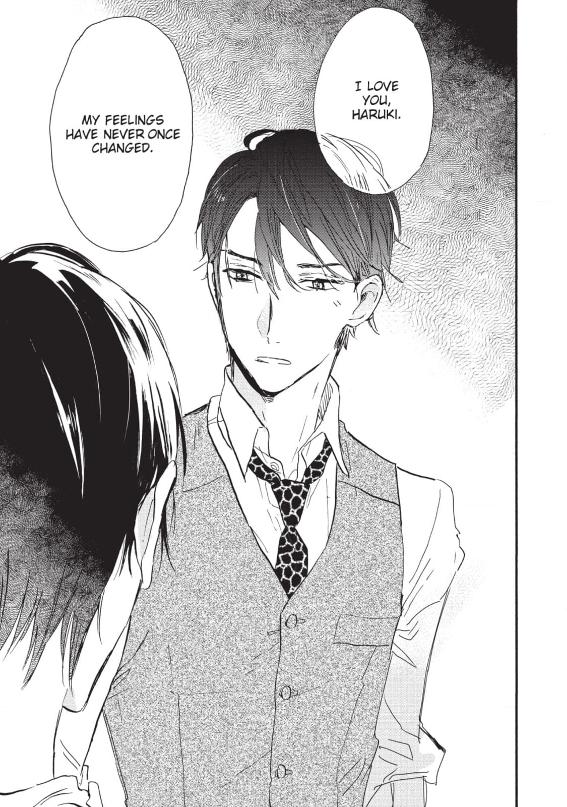 How to Kill a Heart Chapter 20 page 15 - 