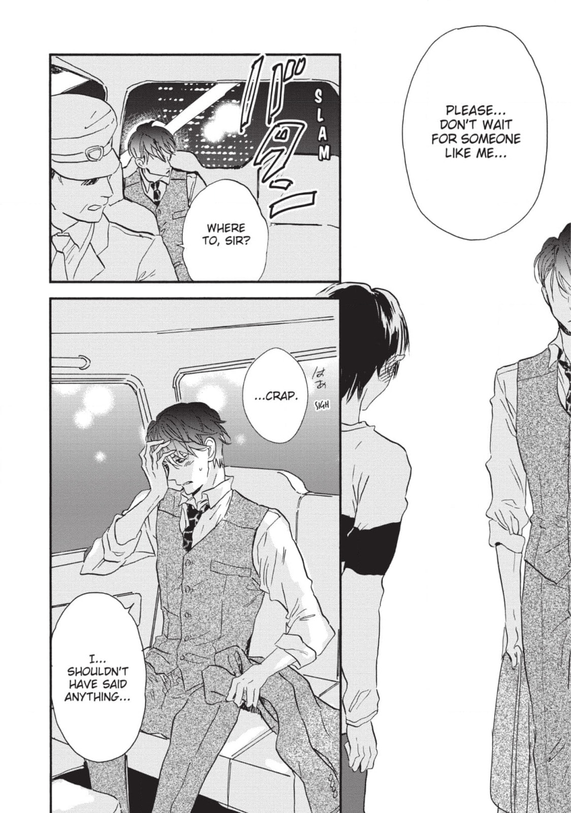 How to Kill a Heart Chapter 20 page 18 - 