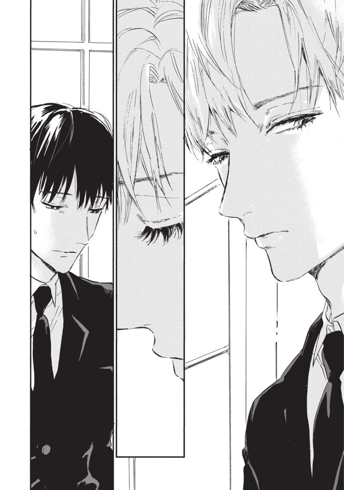 How to Kill a Heart Chapter 20 page 26 - 