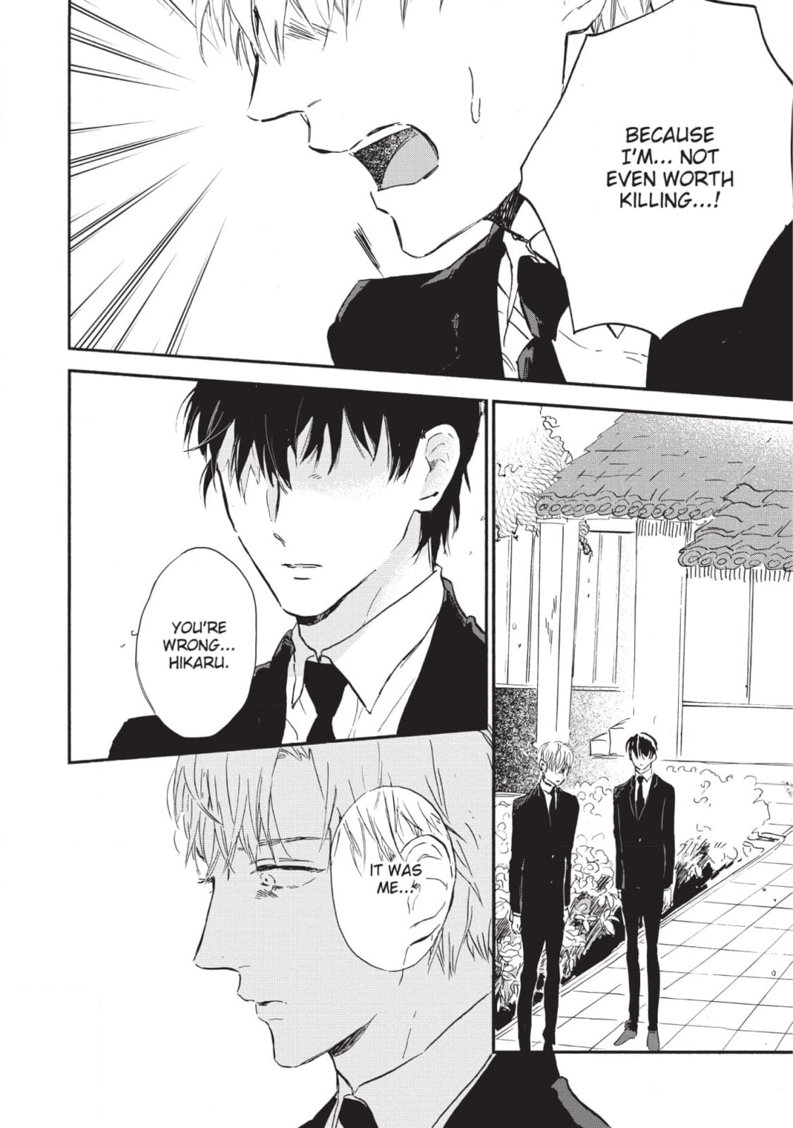 How to Kill a Heart Chapter 20 page 32 - 