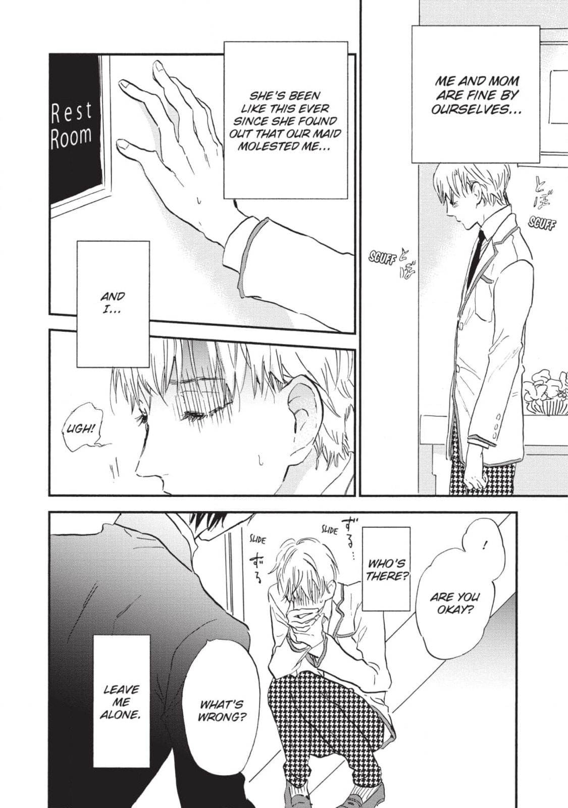 How to Kill a Heart Chapter 20 page 44 - 