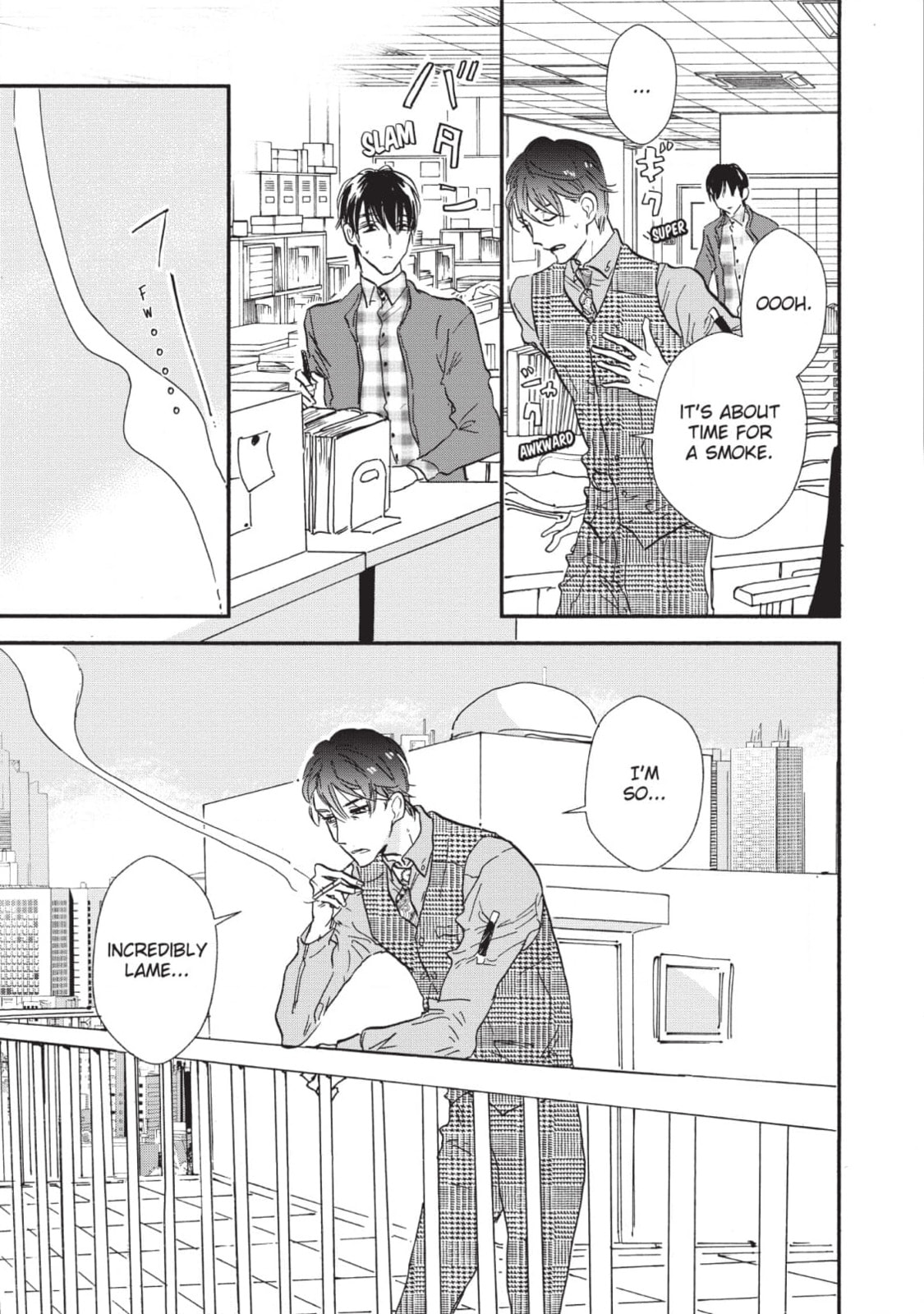 How to Kill a Heart Chapter 21 page 13 - 