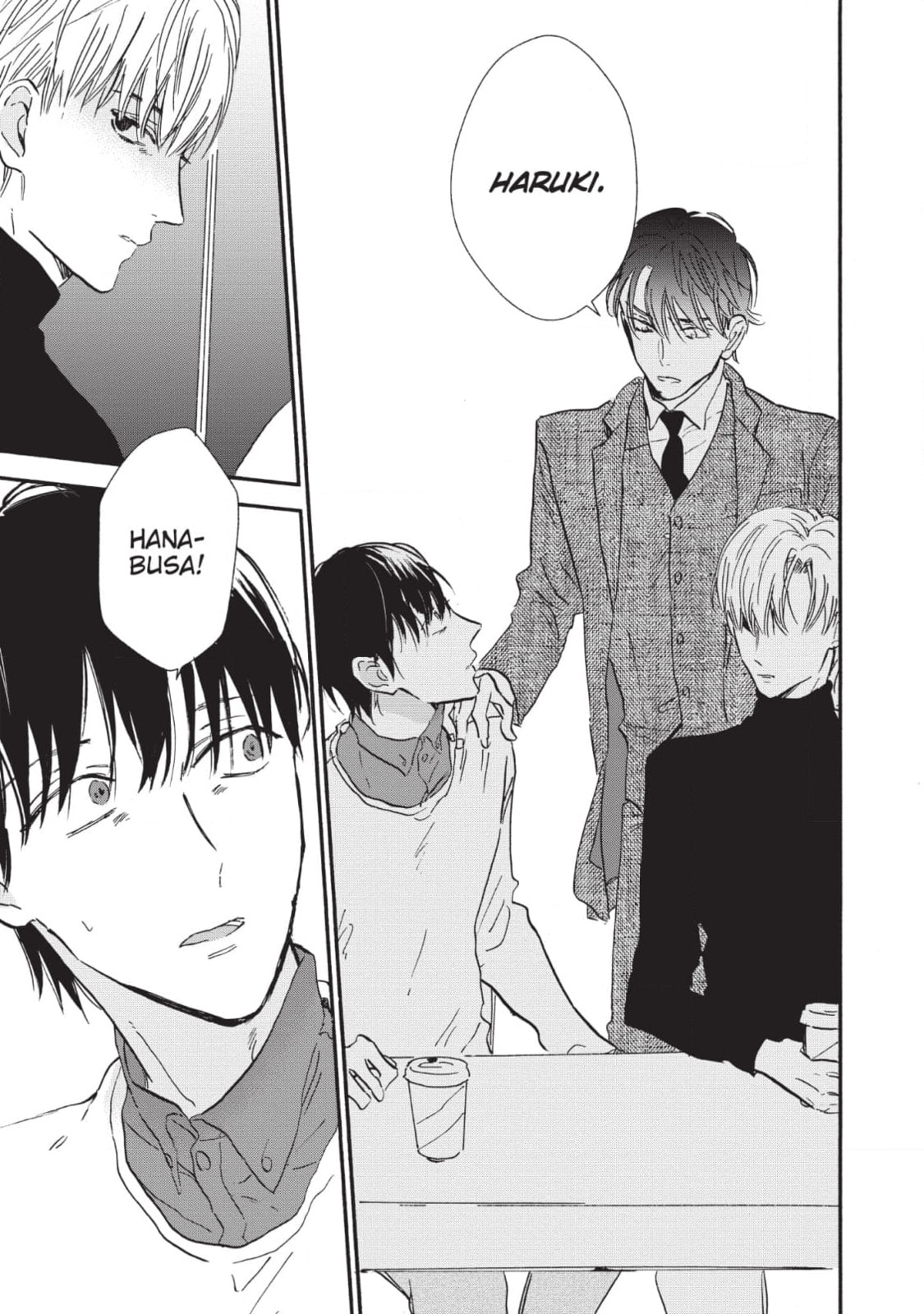 How to Kill a Heart Chapter 21 page 17 - 