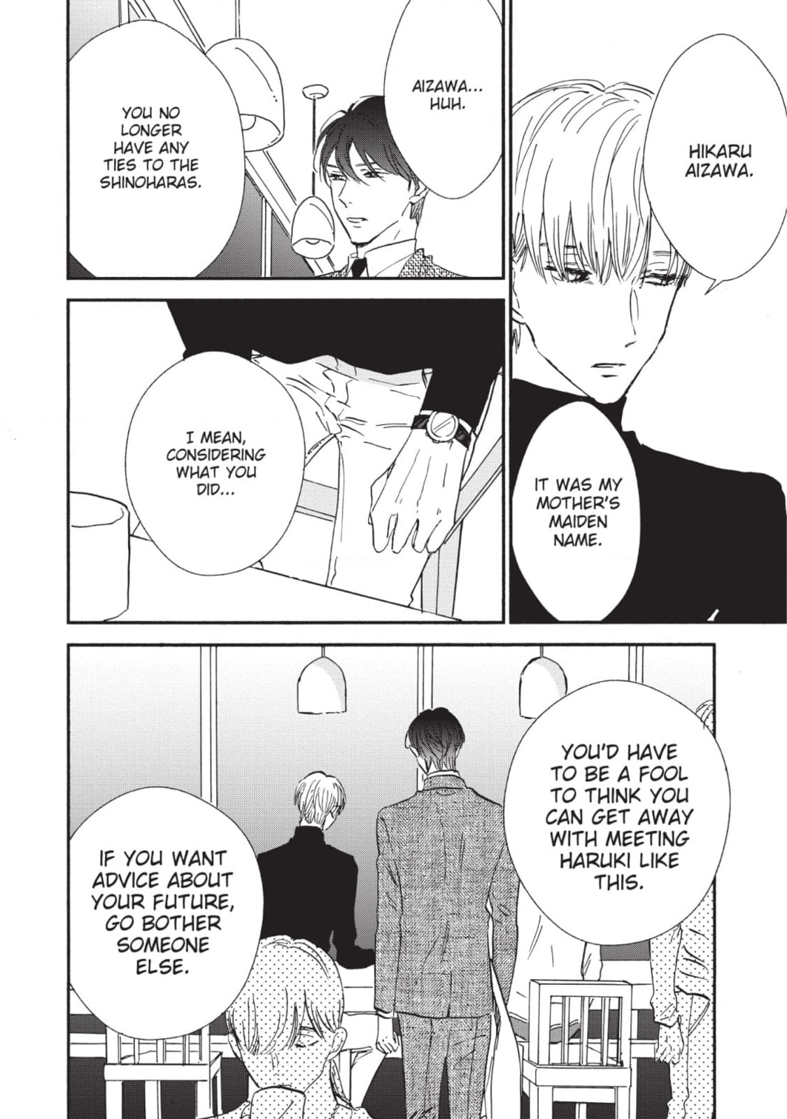 How to Kill a Heart Chapter 21 page 20 - 