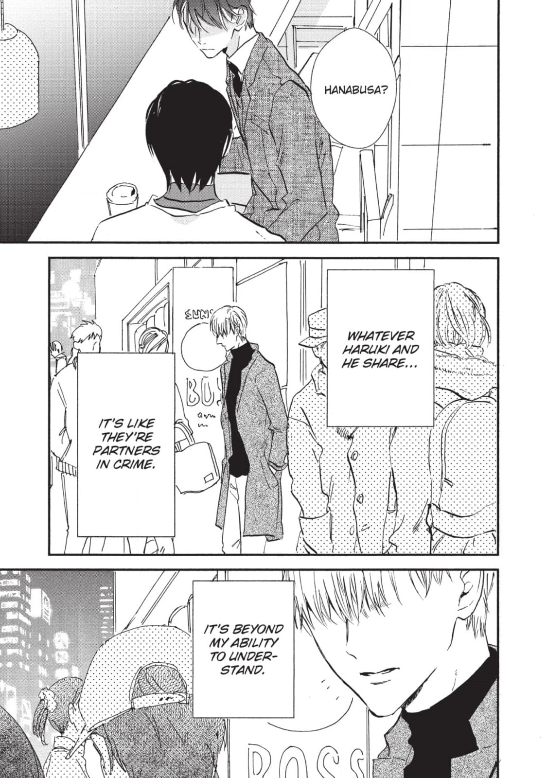 How to Kill a Heart Chapter 21 page 25 - 