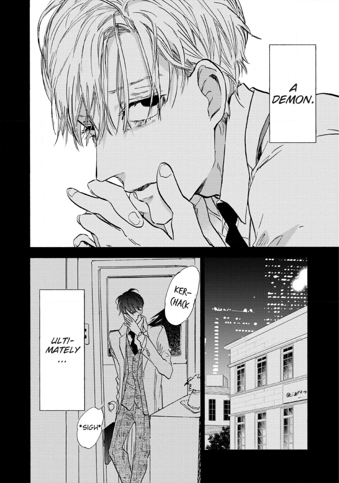 How to Kill a Heart Chapter 21 page 8 - 