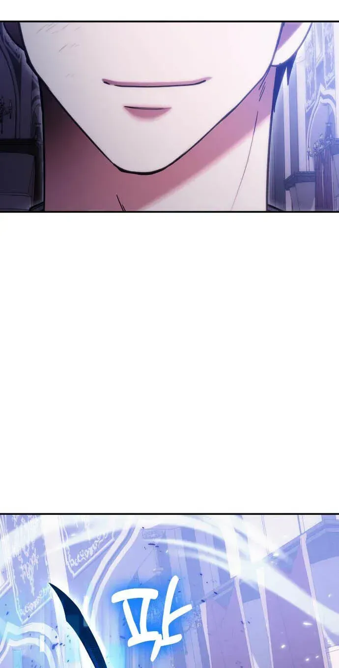How to Live as a Bootleg Healer Chapter 152 page 12 - 