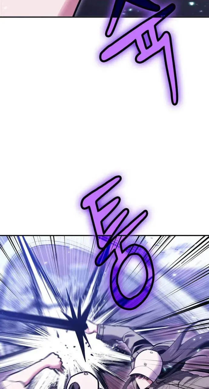 How to Live as a Bootleg Healer Chapter 152 page 48 - 