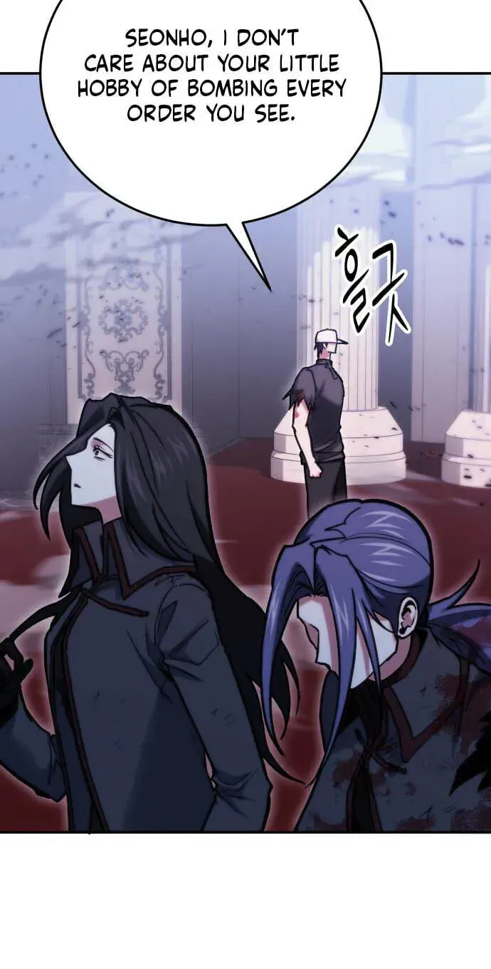 How to Live as a Bootleg Healer Chapter 152 page 8 - 