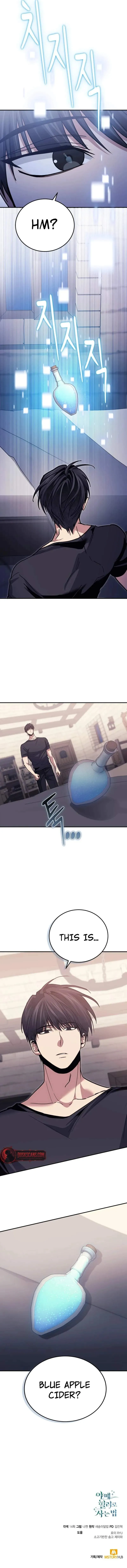 How to Live as a Bootleg Healer Chapter 162 page 18 - 
