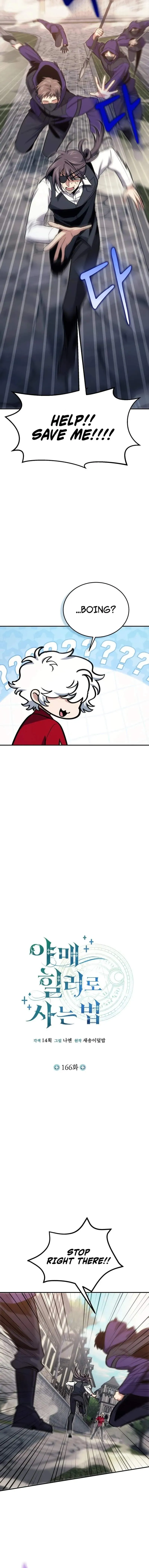 How to Live as a Bootleg Healer Chapter 166 page 6 - 