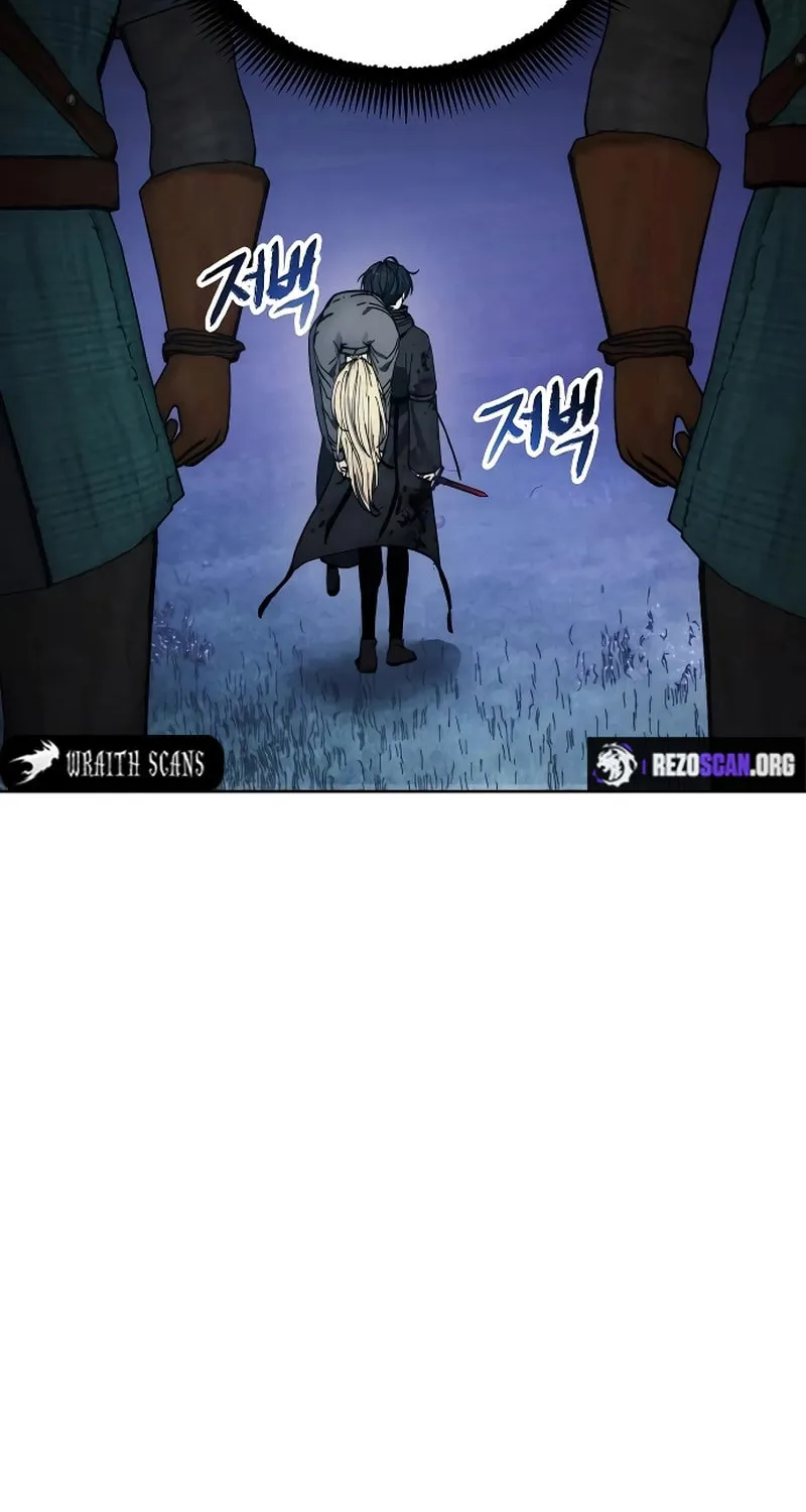 How to Live as a Villain Chapter 195 page 26 - 