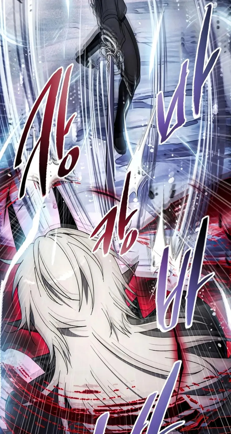 How to Live as a Villain Chapter 195 page 82 - 
