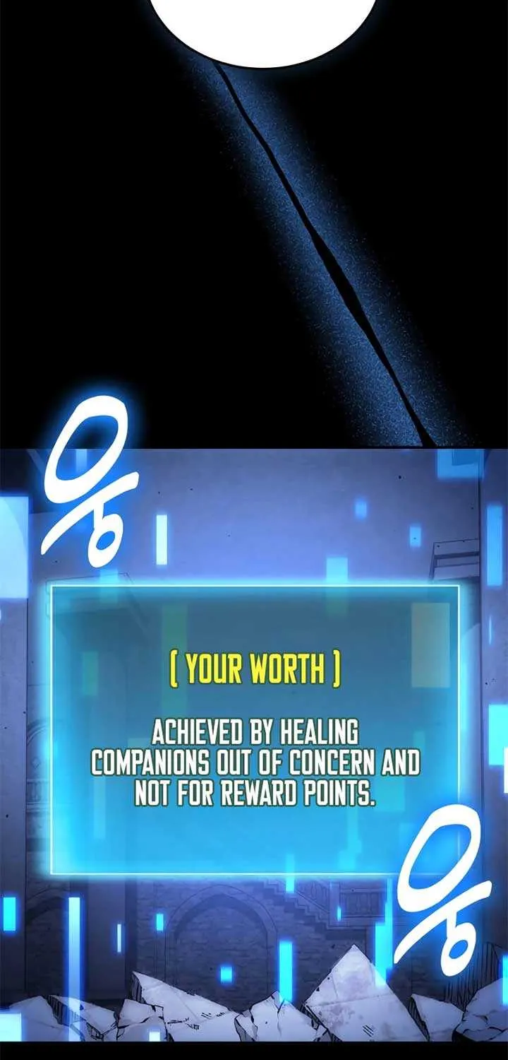 How to Live as an Illegal Healer Chapter 100 page 12 - 