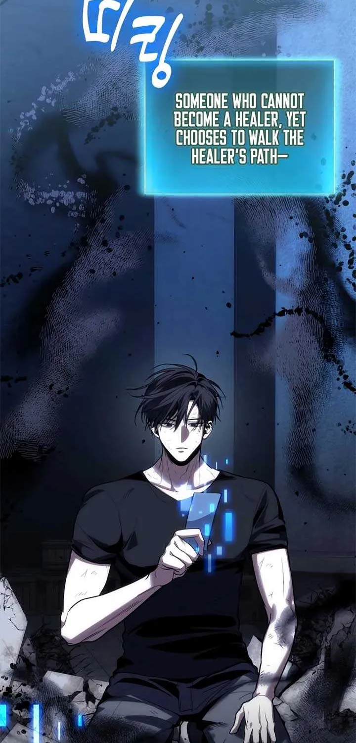 How to Live as an Illegal Healer Chapter 100 page 15 - 