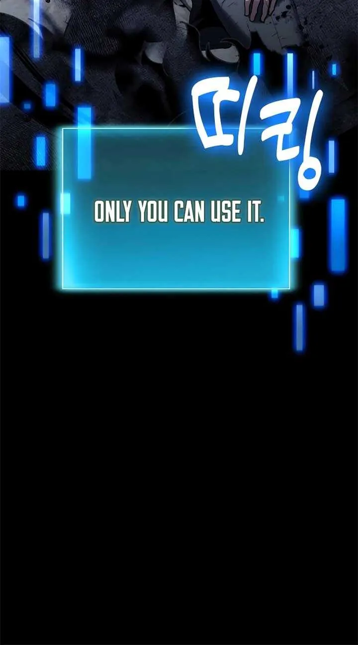 How to Live as an Illegal Healer Chapter 100 page 16 - 