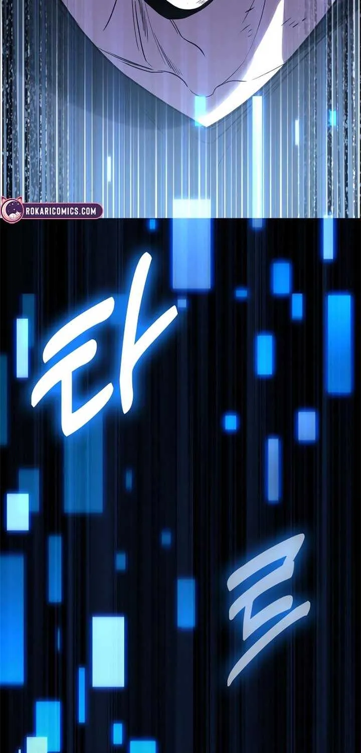 How to Live as an Illegal Healer Chapter 100 page 19 - 