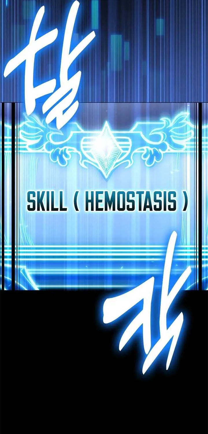 How to Live as an Illegal Healer Chapter 100 page 22 - 