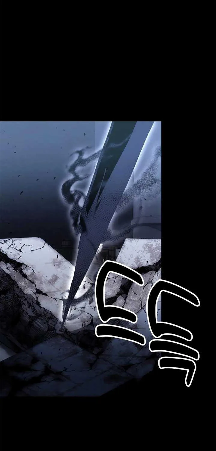 How to Live as an Illegal Healer Chapter 100 page 36 - 